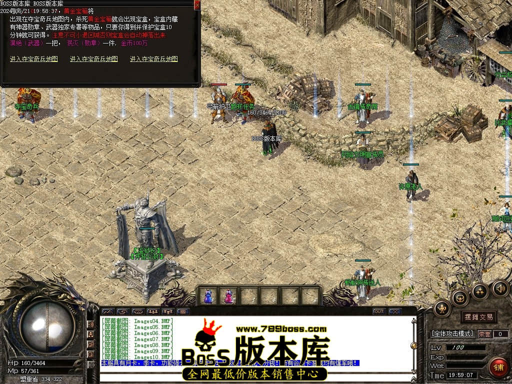 Images11压缩后.JPG