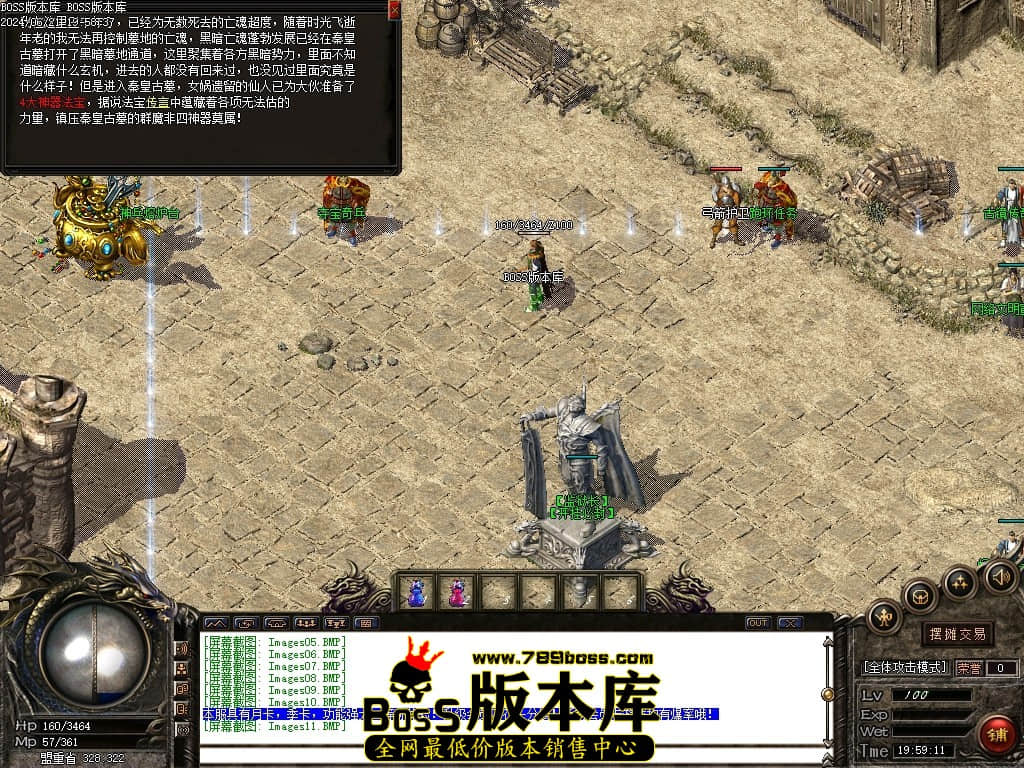 Images12压缩后.JPG