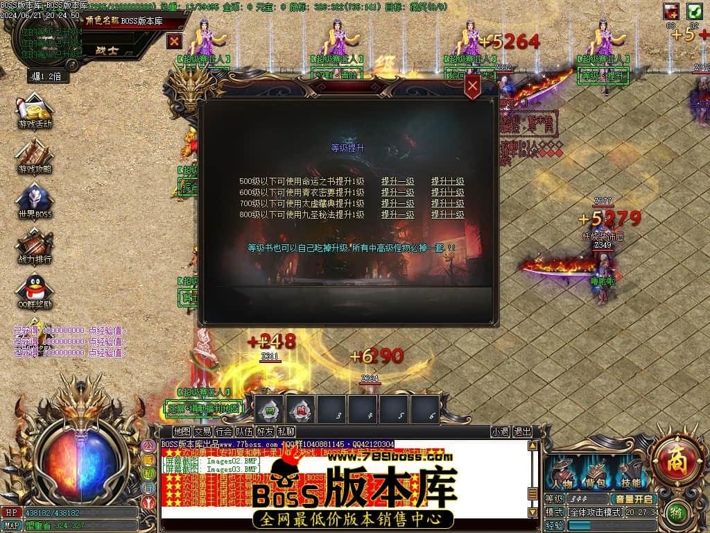Images04压缩后.JPG
