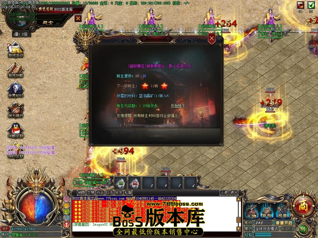 Images03压缩后.JPG