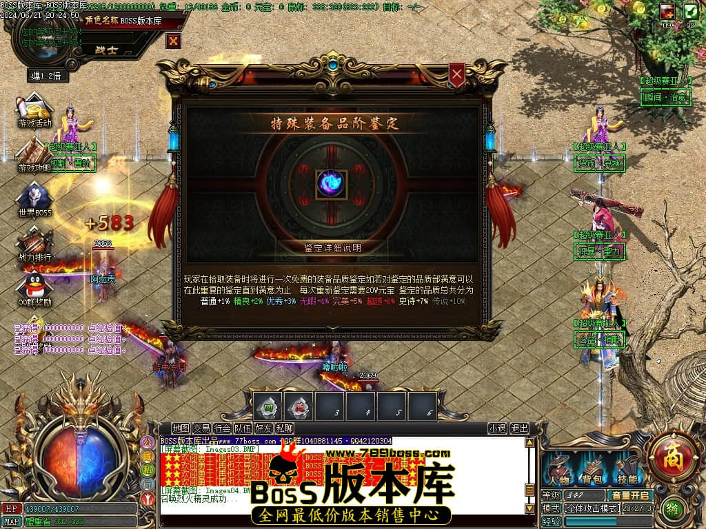 Images05压缩后.JPG