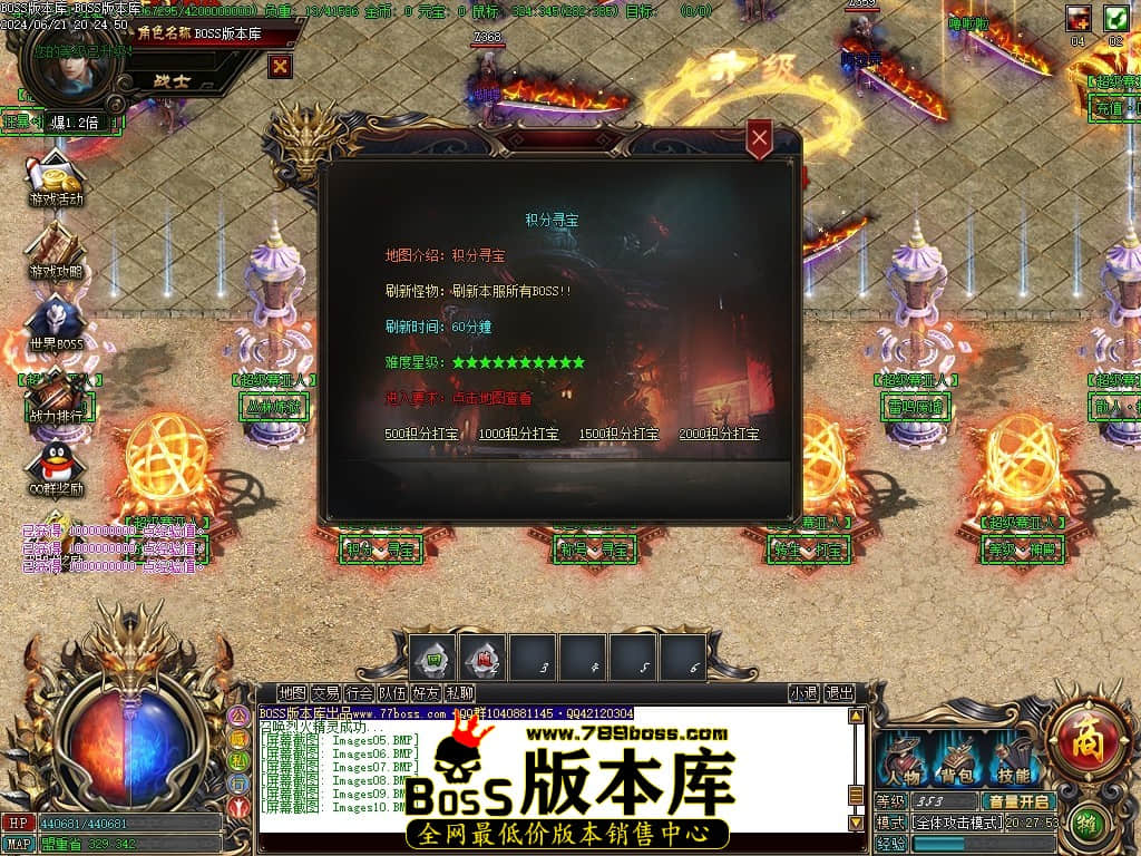 Images11压缩后.JPG
