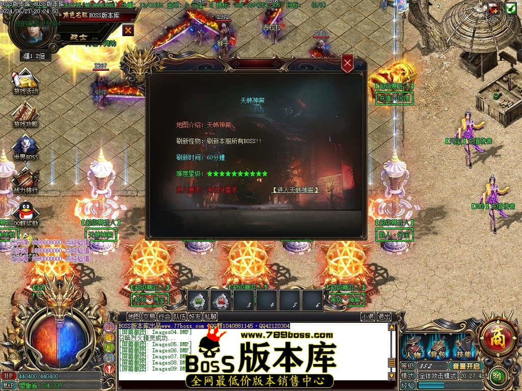 Images10压缩后.JPG