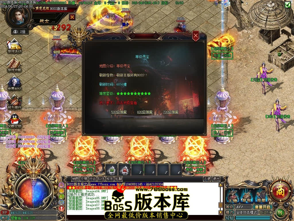 Images09压缩后.JPG