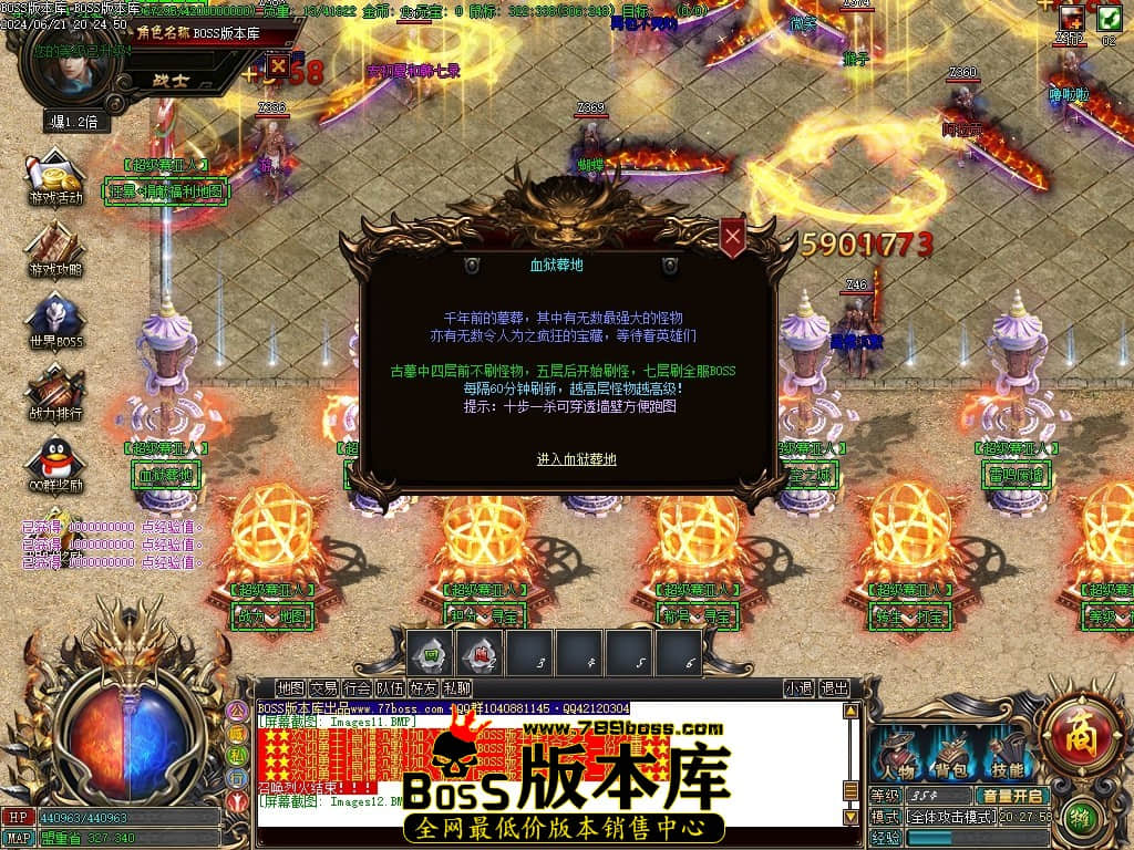 Images13压缩后.JPG