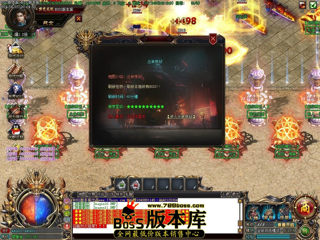 Images12压缩后.JPG