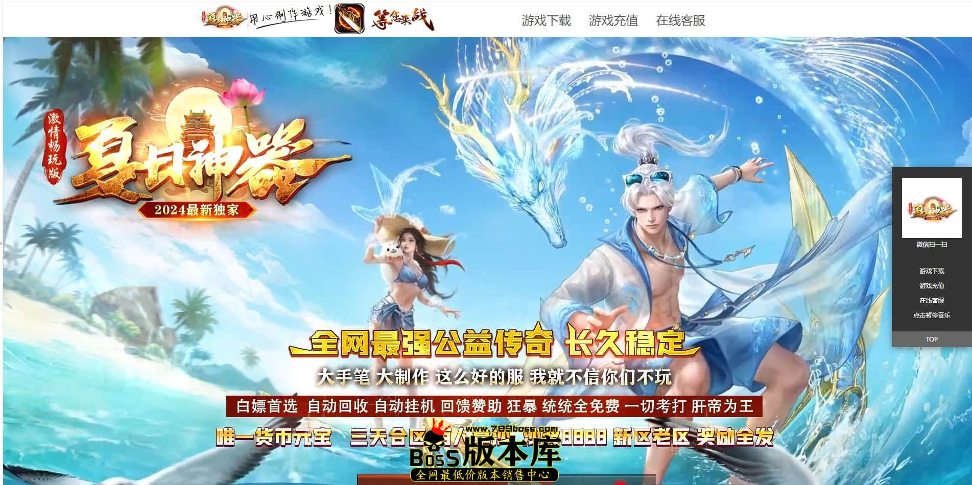 QQ图片20240621205717.jpg