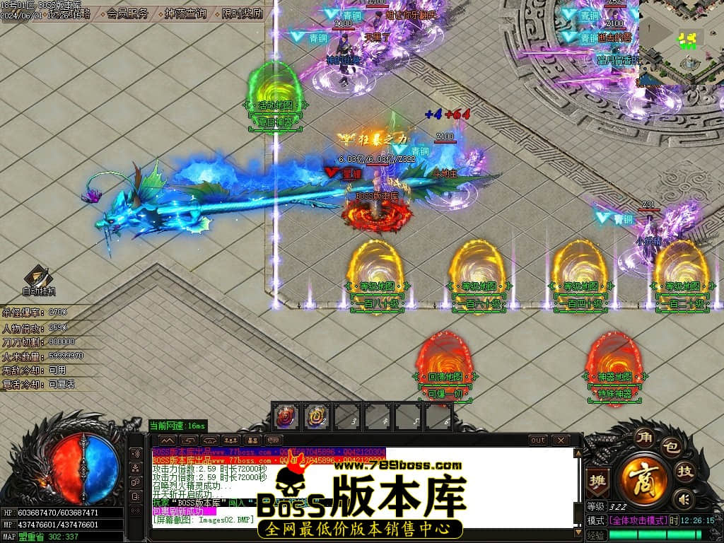 Images03压缩后.JPG