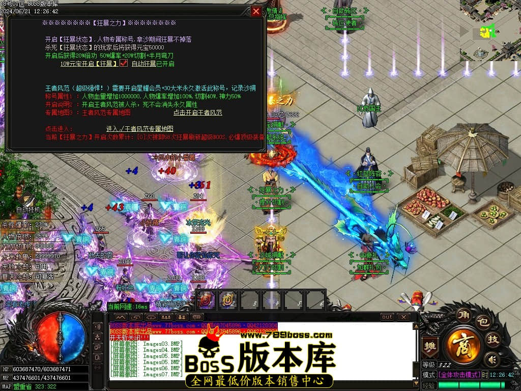 Images10压缩后.JPG