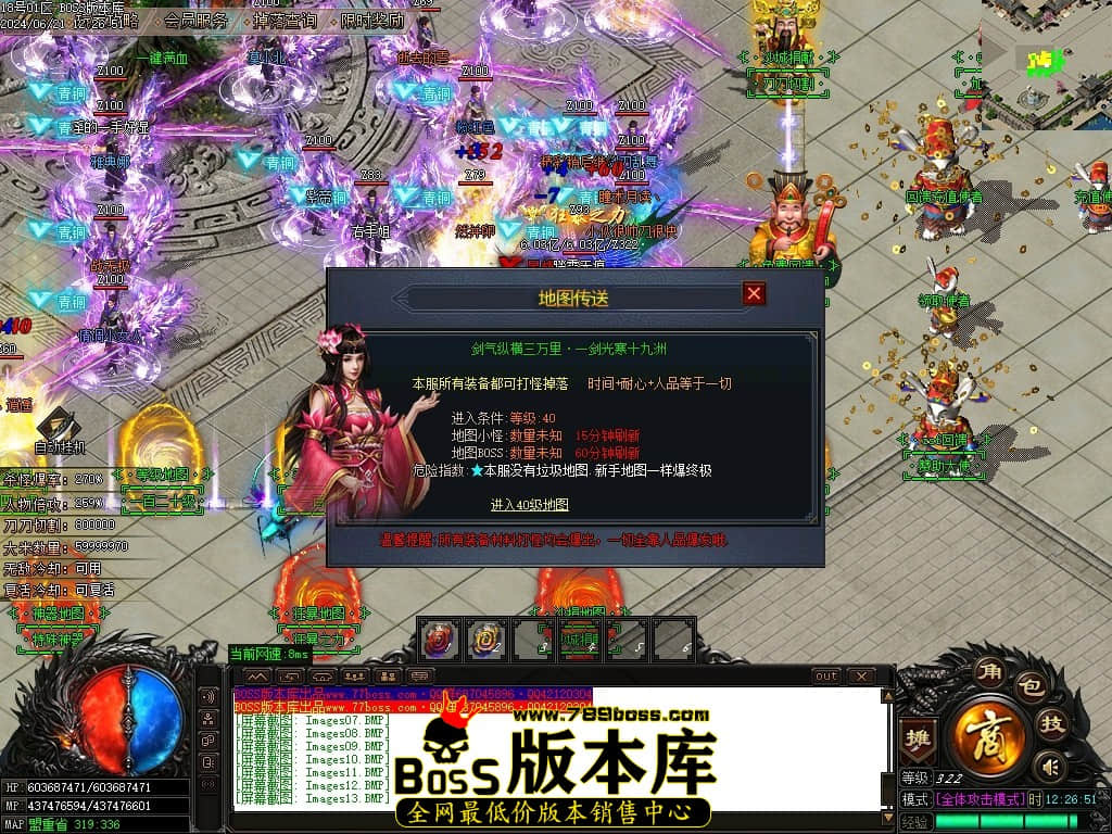 Images15压缩后.JPG