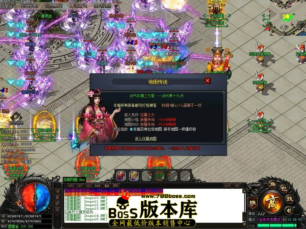 Images18压缩后.JPG