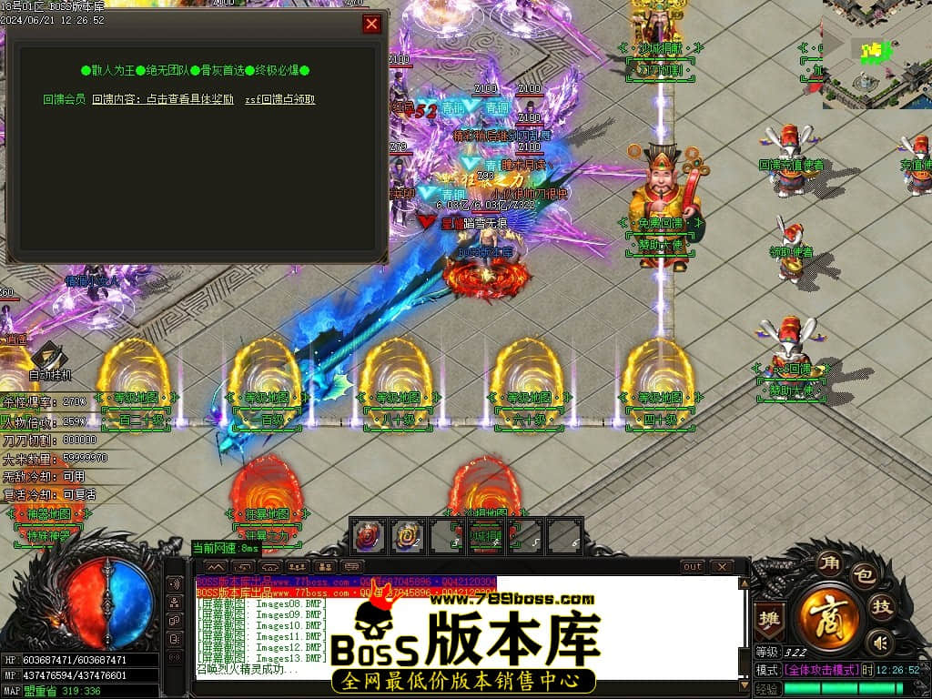 Images16压缩后.JPG