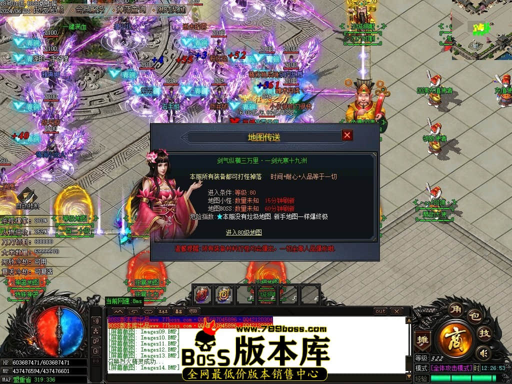 Images17压缩后.JPG