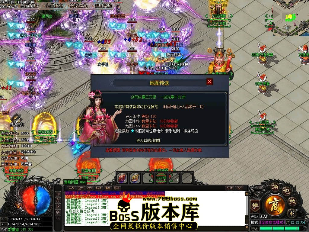 Images19压缩后.JPG