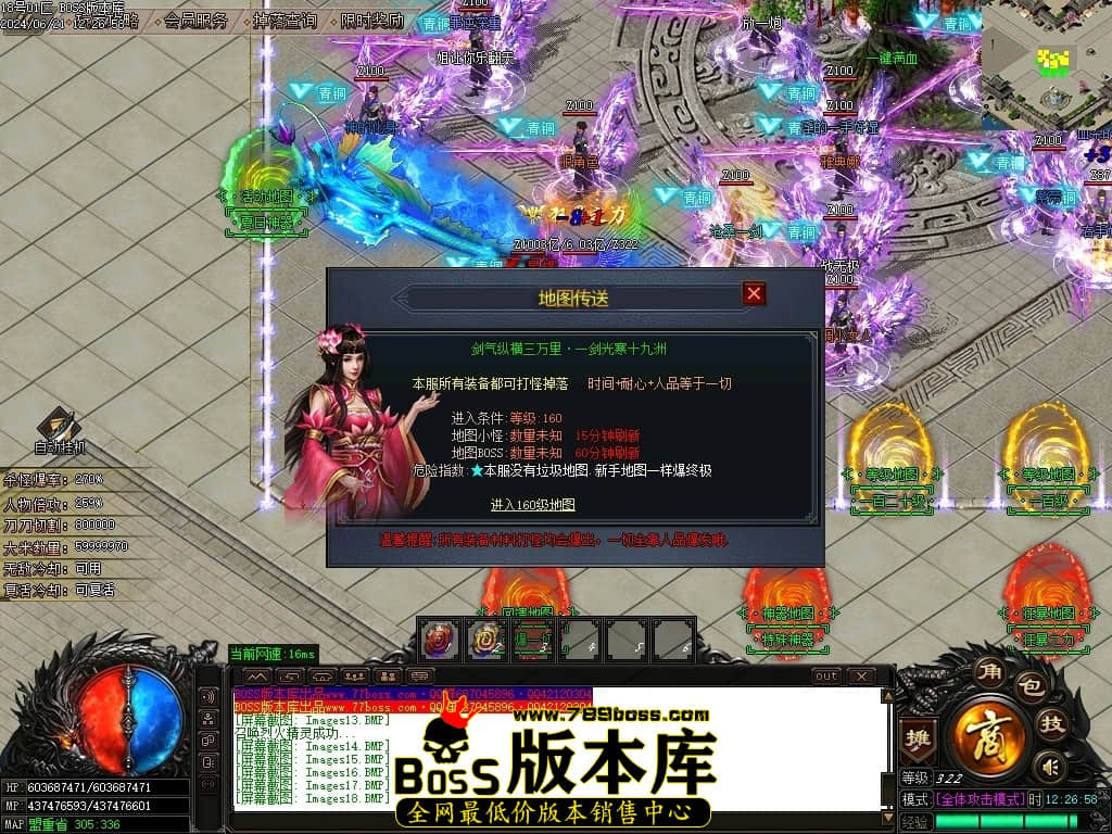 Images20压缩后.JPG