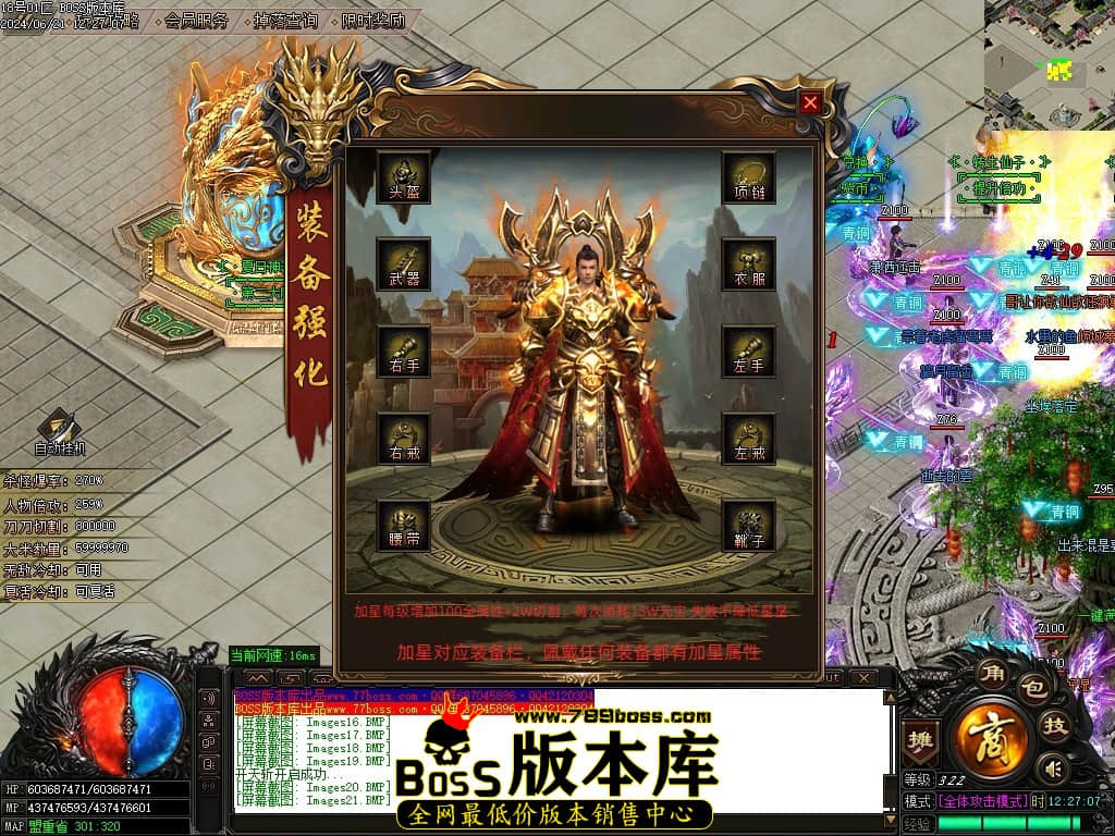 Images24压缩后.JPG