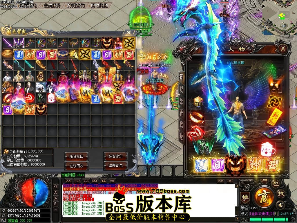 Images40压缩后.JPG