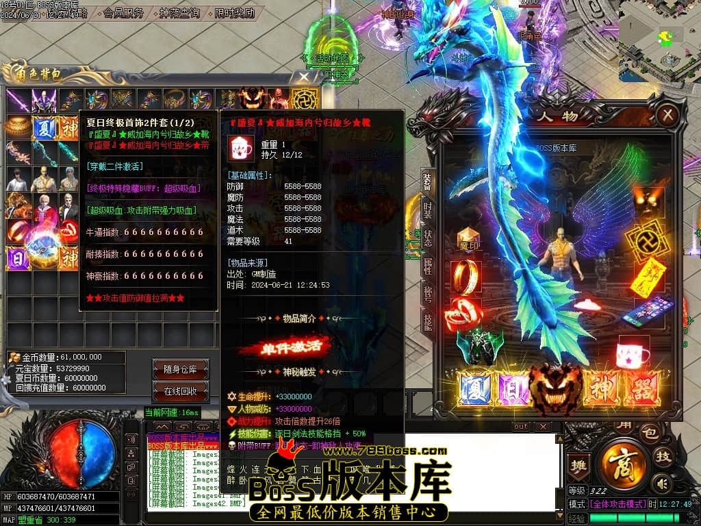 Images45压缩后.JPG