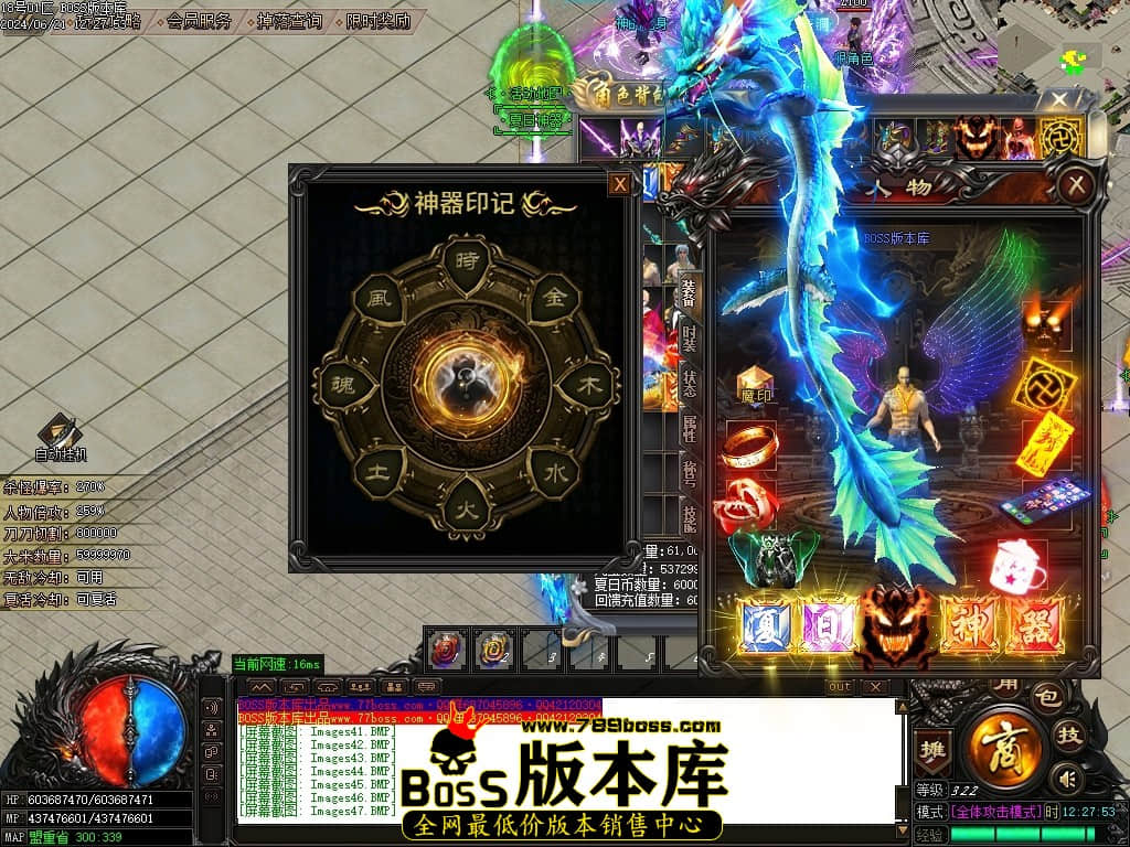 Images50压缩后.JPG