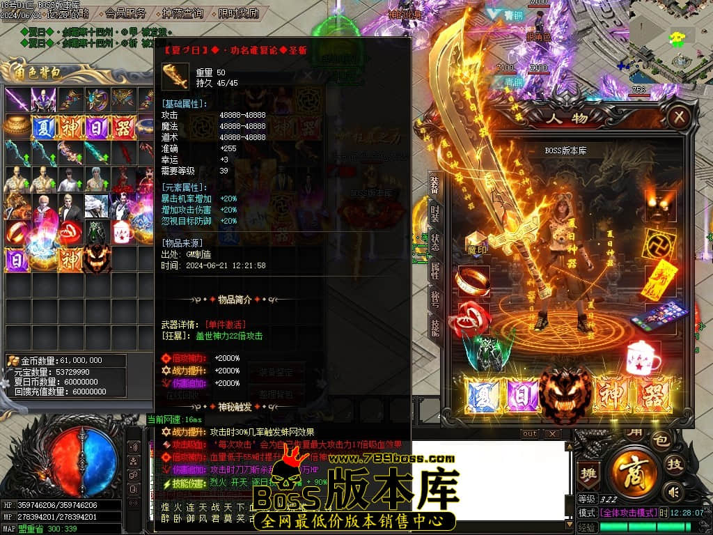 Images59压缩后.JPG