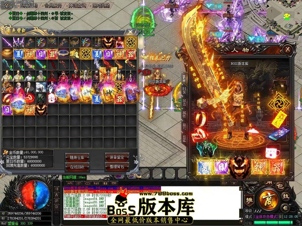 Images57压缩后.JPG