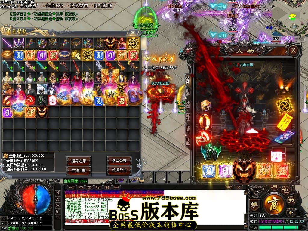 Images60压缩后.JPG