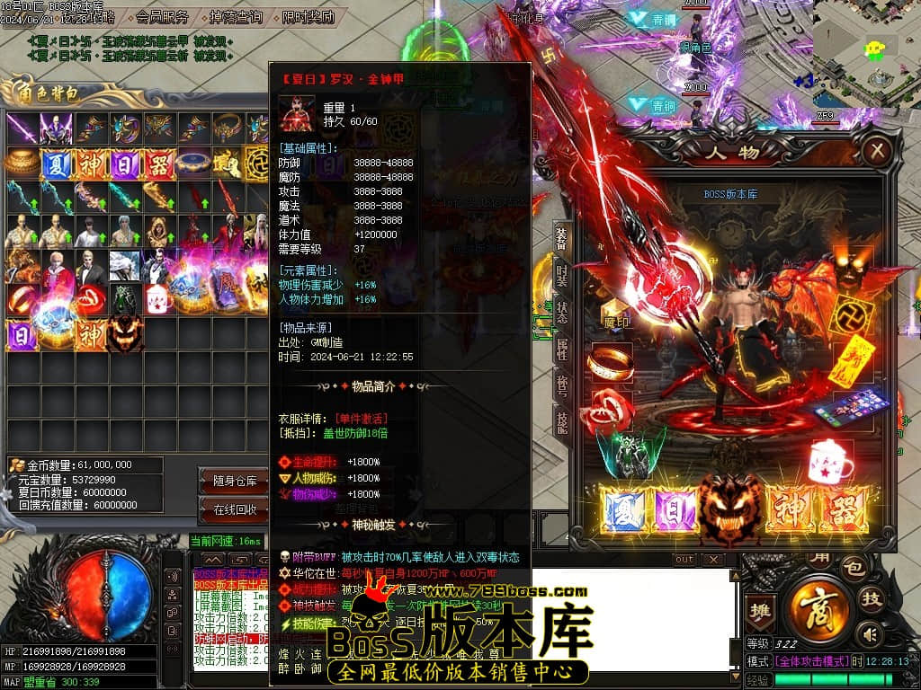 Images65压缩后.JPG