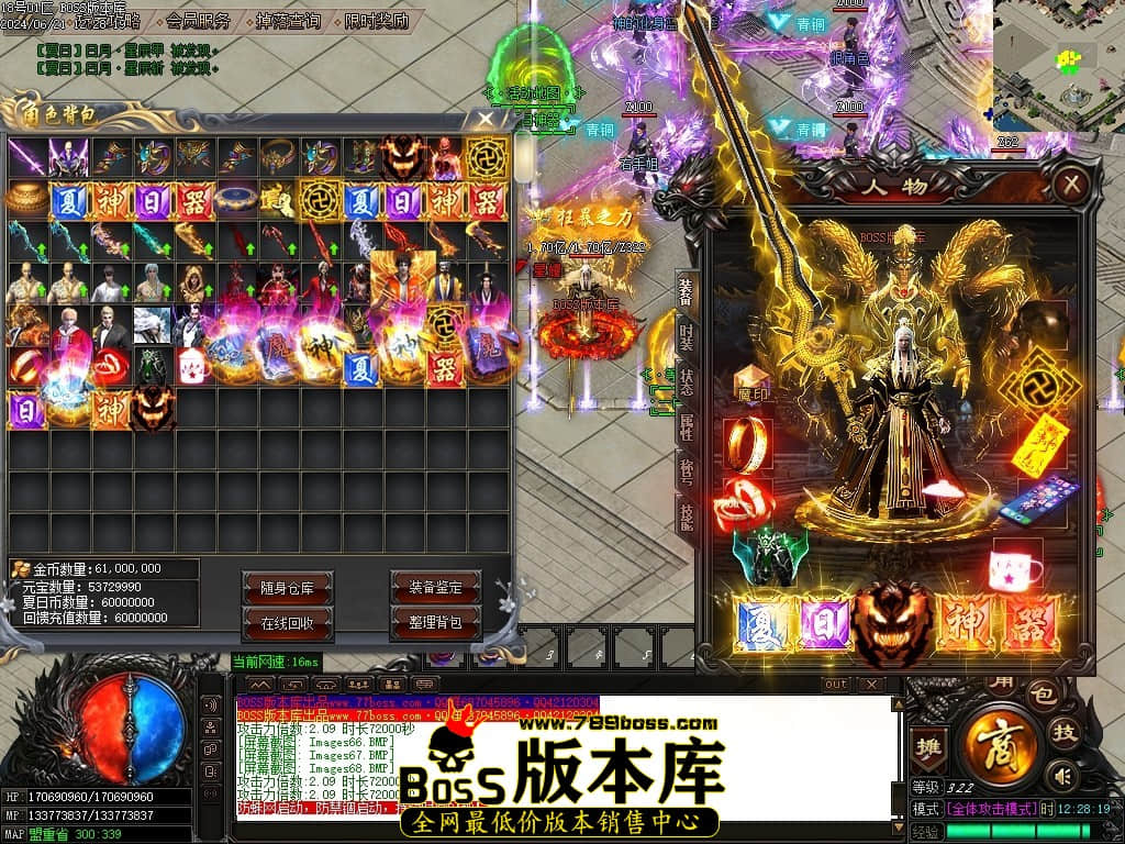Images69压缩后.JPG