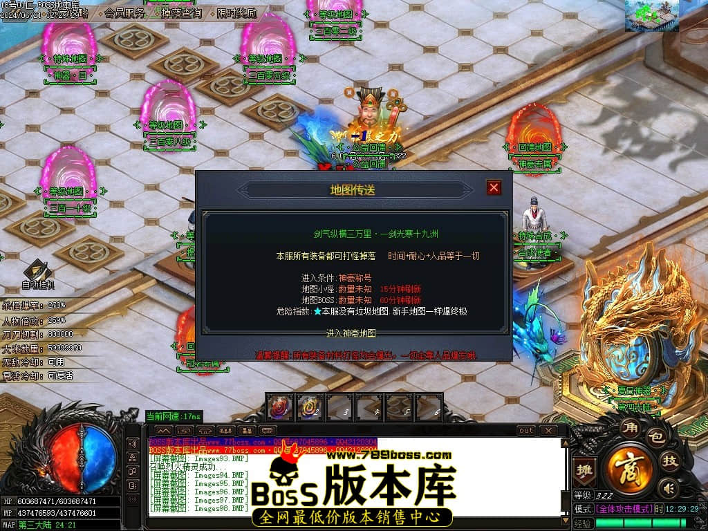 Images100压缩后.JPG