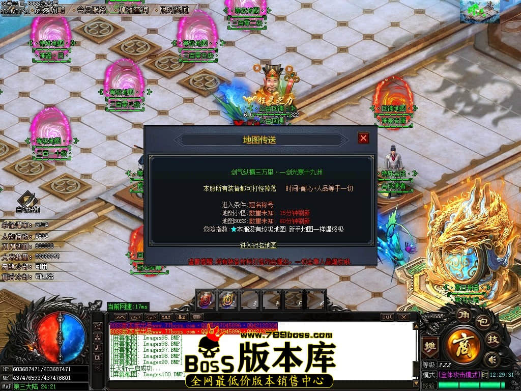 Images103压缩后.JPG