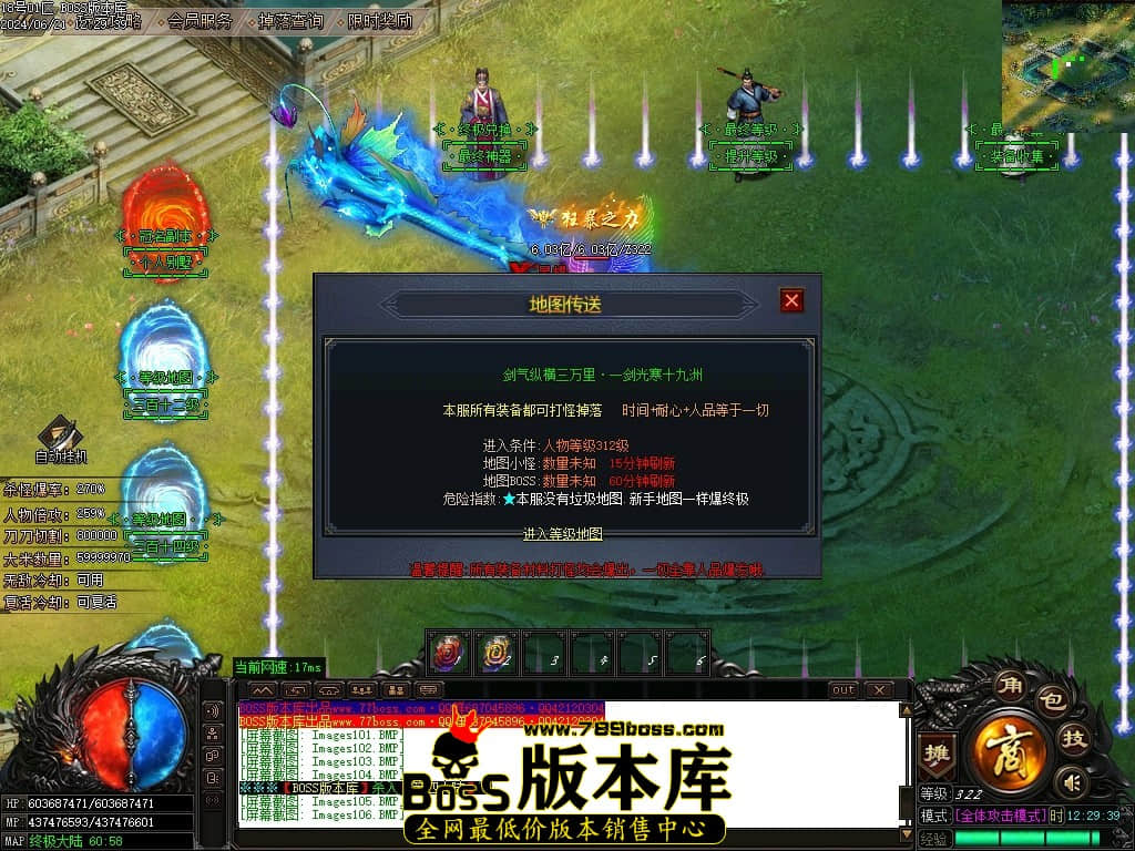 Images109压缩后.JPG