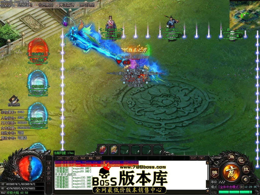 Images105压缩后.JPG