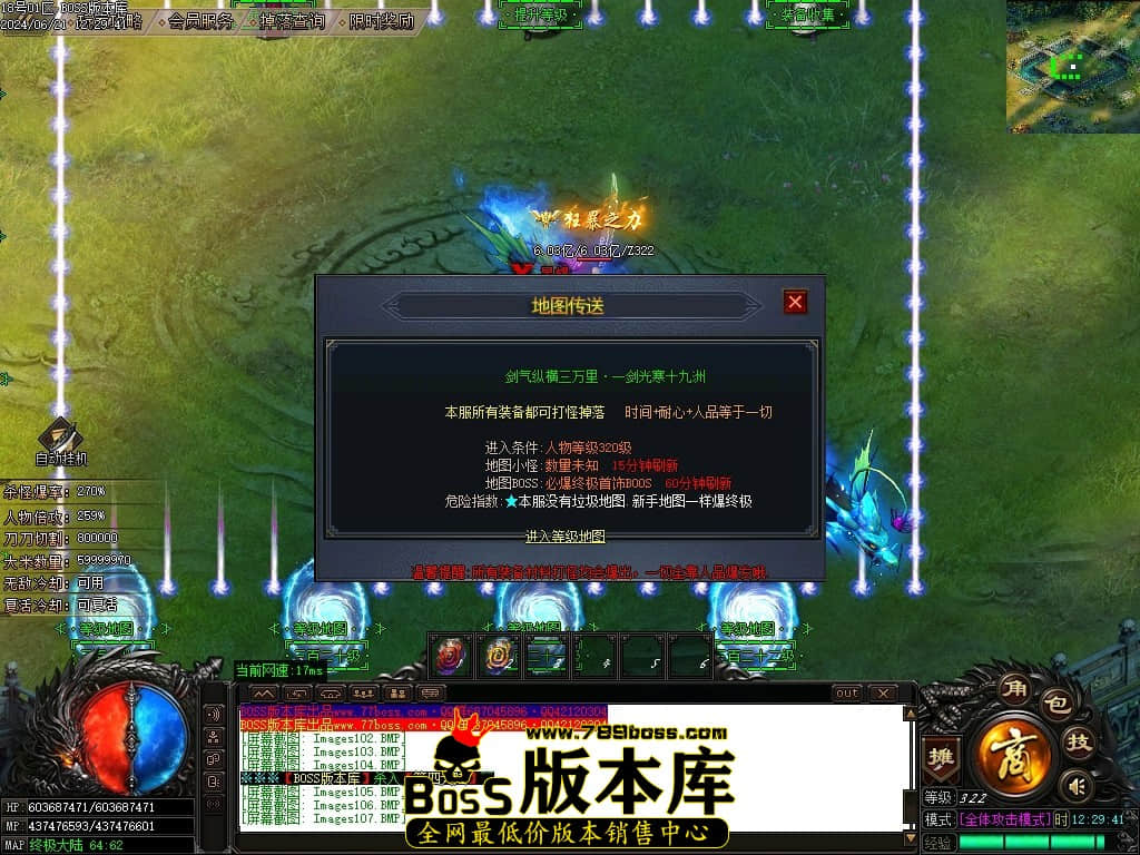 Images110压缩后.JPG