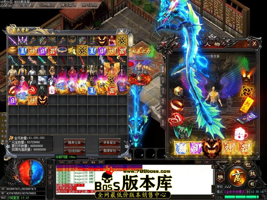 Images113压缩后.JPG