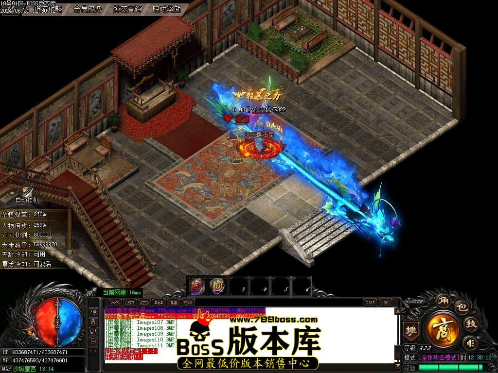 Images112压缩后.JPG