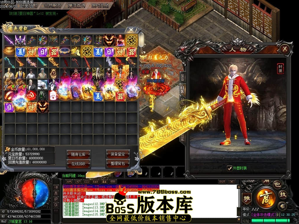 Images118压缩后.JPG