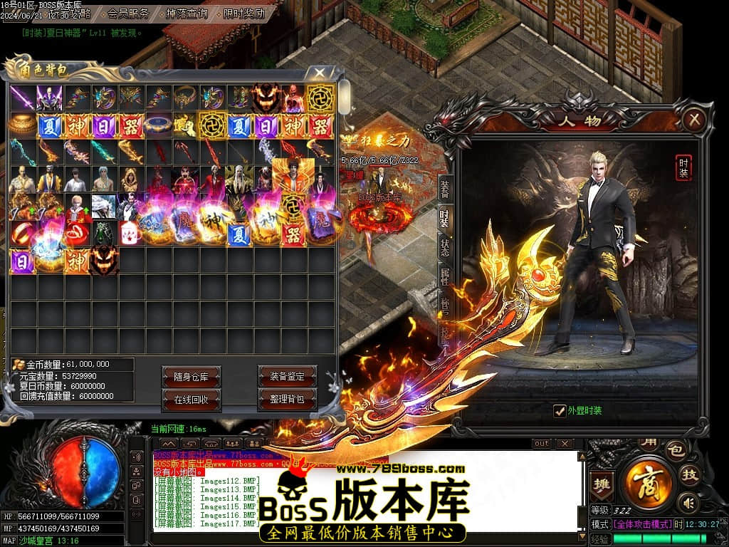 Images120压缩后.JPG