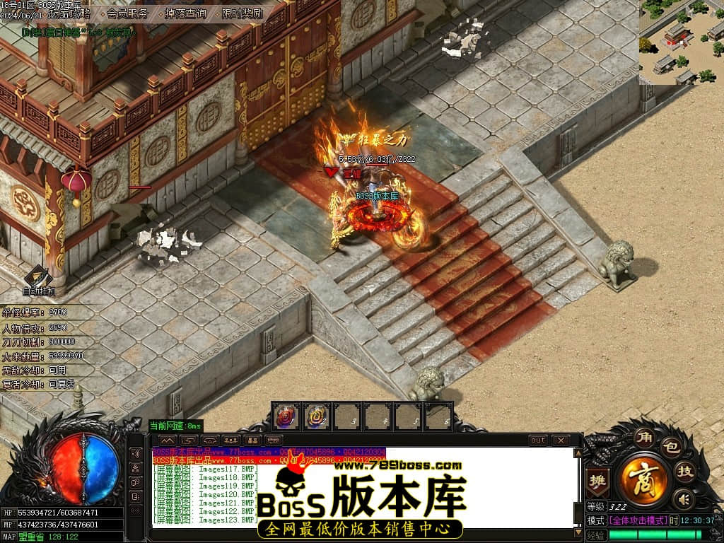 Images126压缩后.JPG