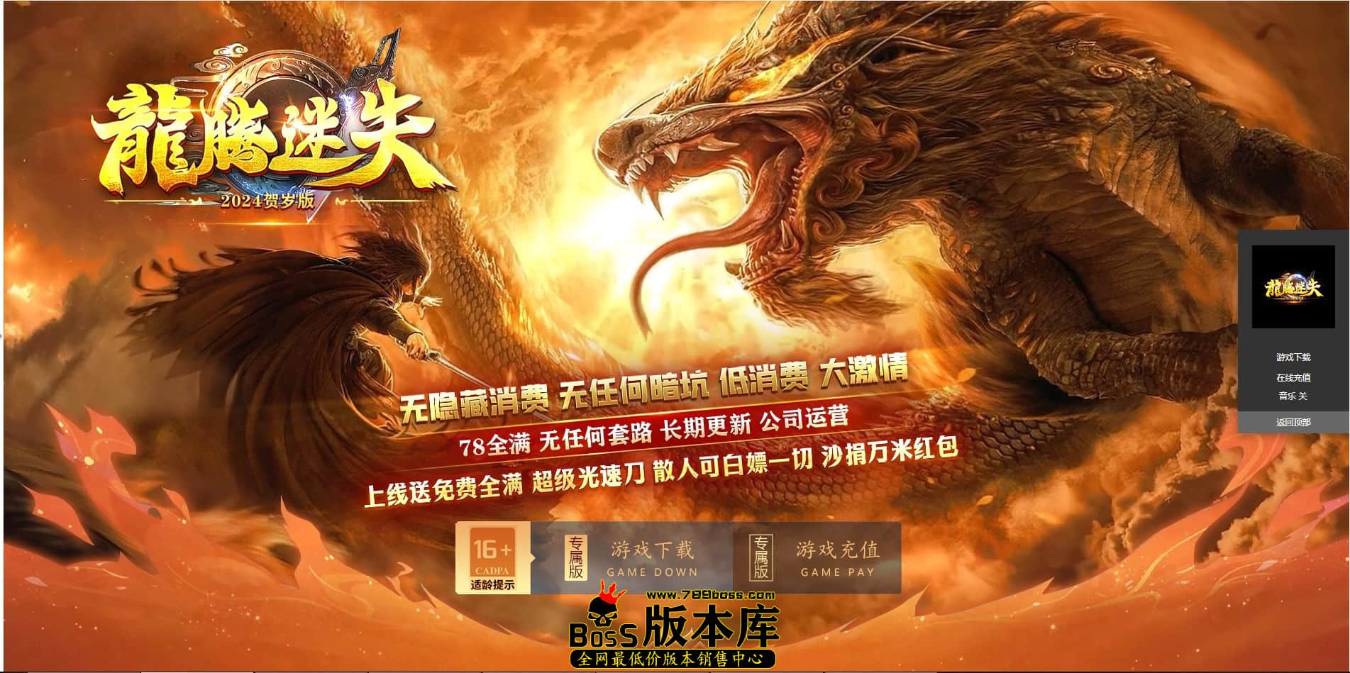 QQ图片20240621211633.jpg