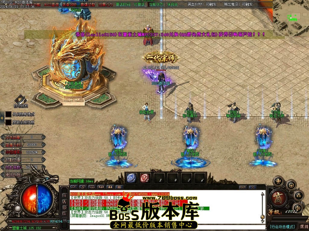 Images03压缩后.JPG