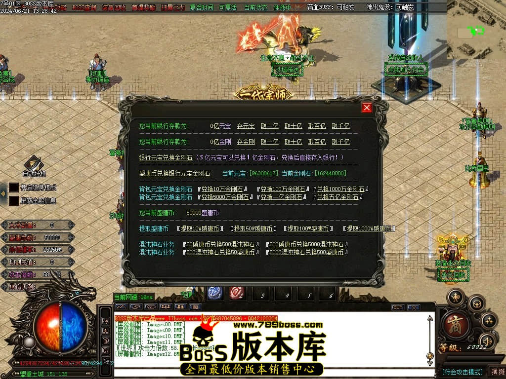 Images13压缩后.JPG