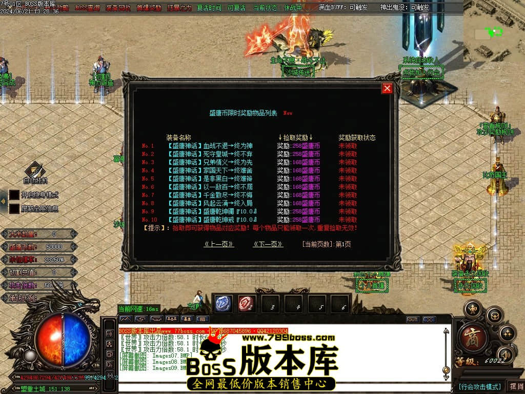 Images10压缩后.JPG