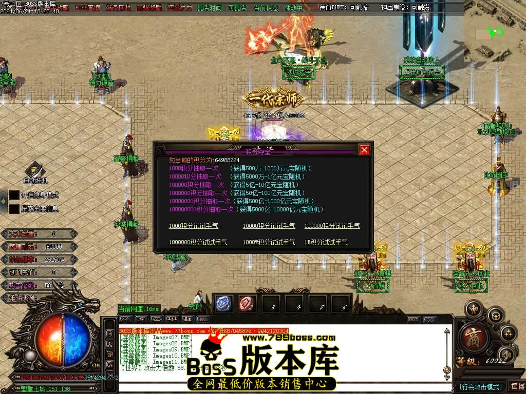 Images12压缩后.JPG