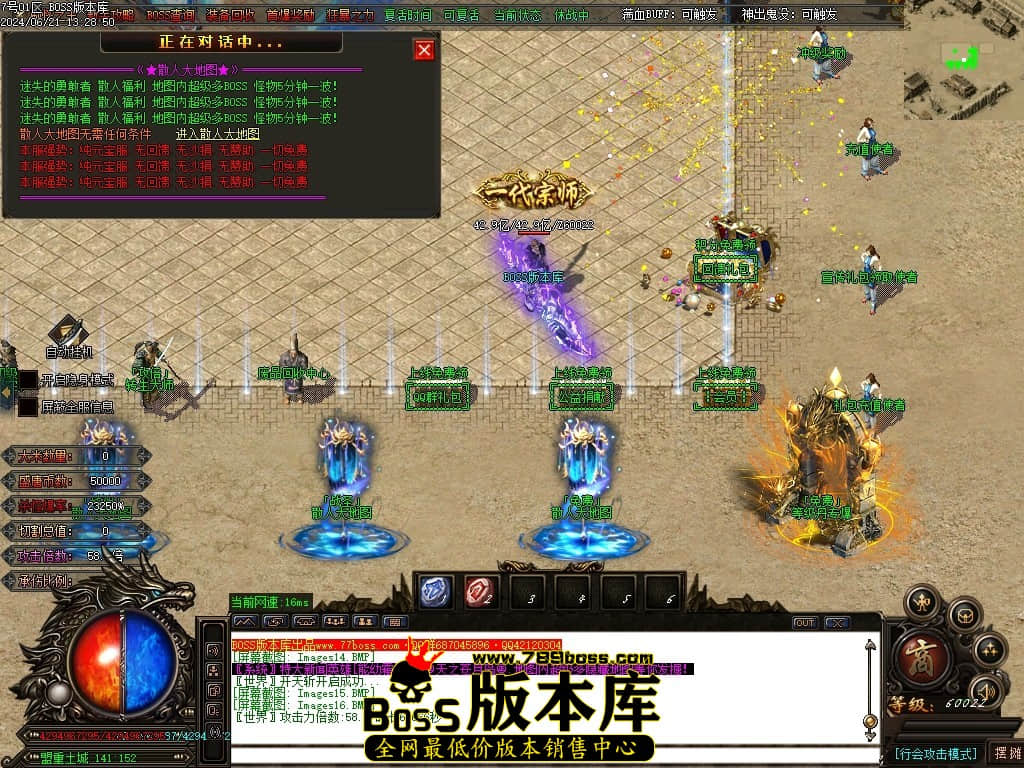 Images17压缩后.JPG