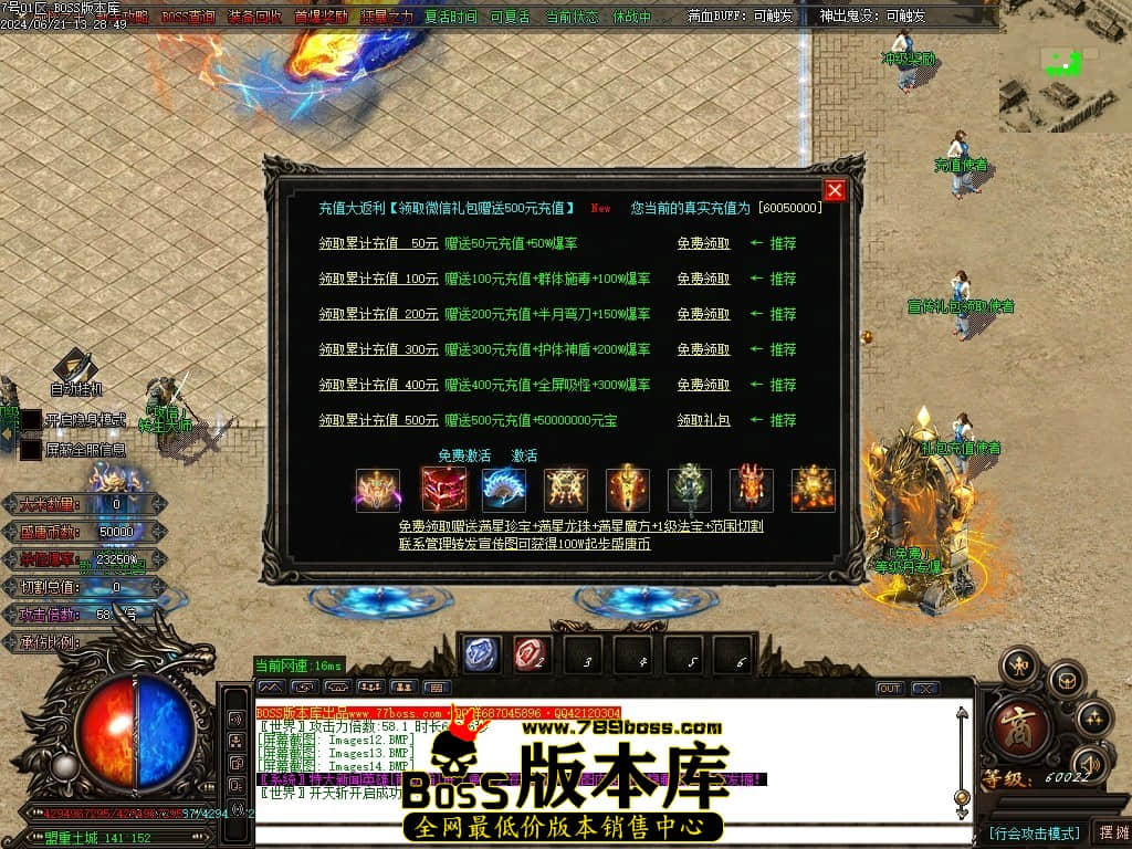 Images15压缩后.JPG