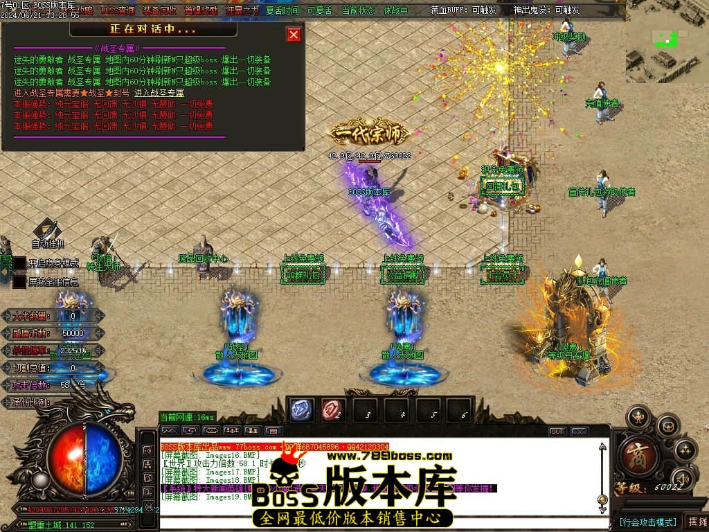 Images20压缩后.JPG