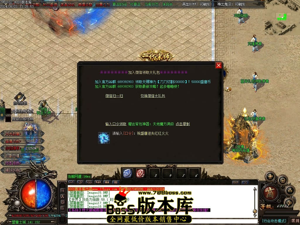 Images19压缩后.JPG