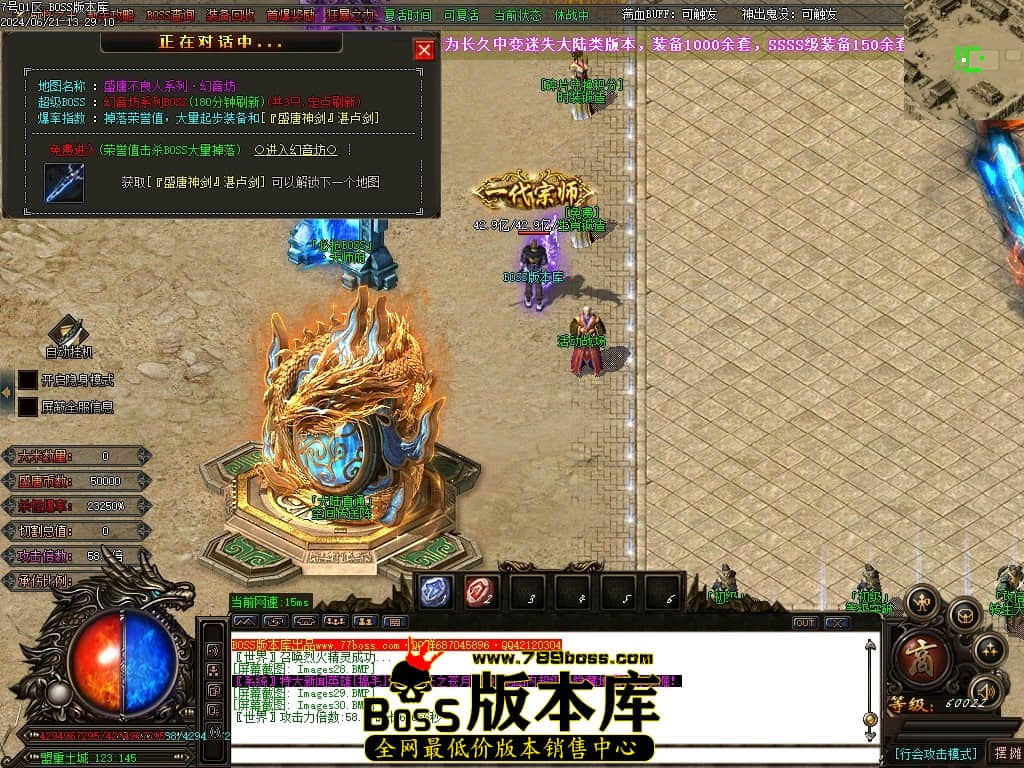 Images31压缩后.JPG