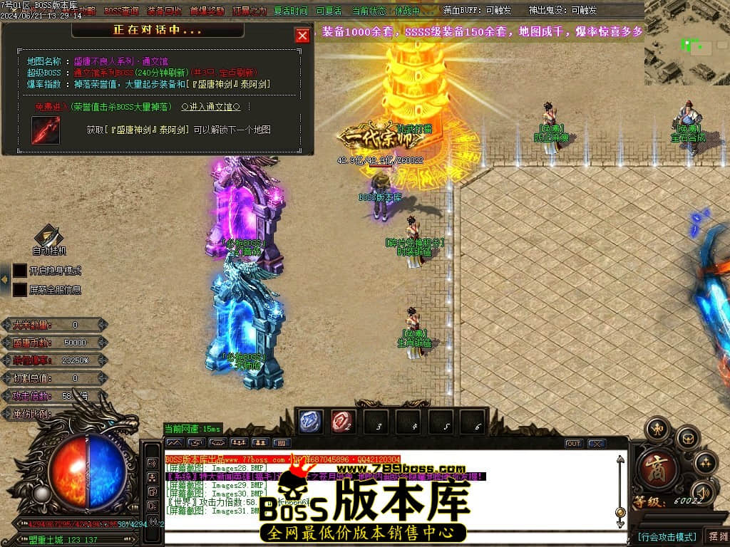 Images32压缩后.JPG