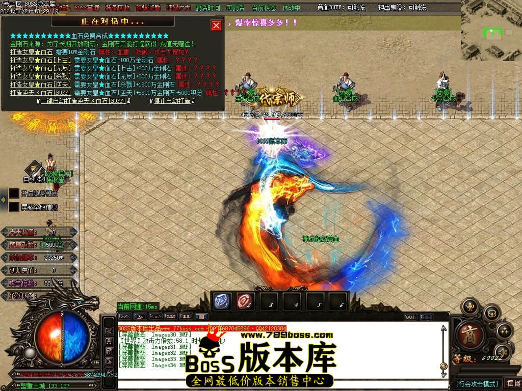Images35压缩后.JPG